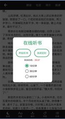 华体汇官网app下载